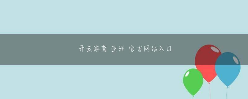 火狐电竞app官网下载下载官网 こうしたこともあり、《タキニ》を検索すると《タキニ意味》《タキニ誰》などとともに《タキニ嫌い》《タキニ被害者》などの言葉があがってくる状態になってしまったのだ